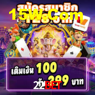 22Bet App Login Download